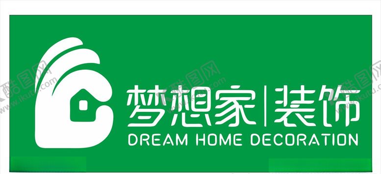 编号：33364206190127136620【酷图网】源文件下载-梦想家装饰