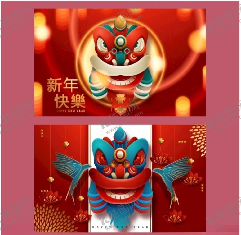 编号：59658110230434059459【酷图网】源文件下载-春节