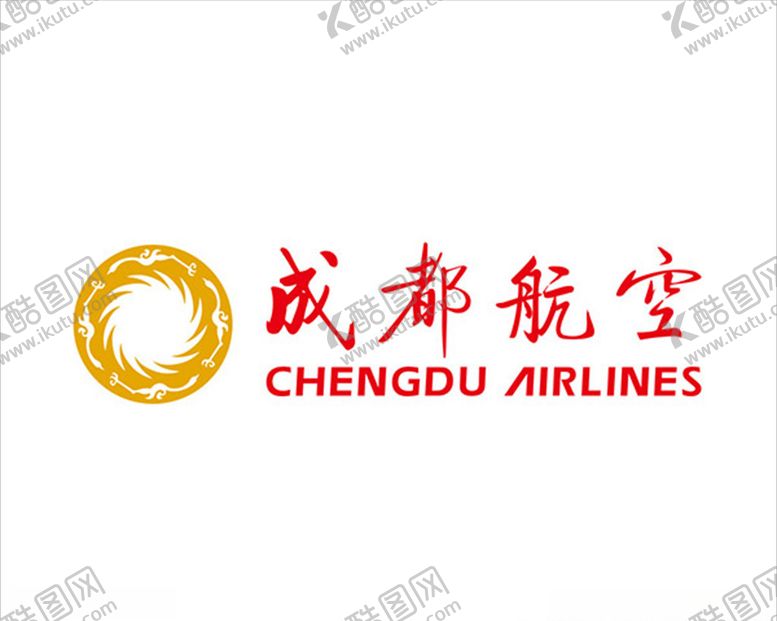 编号：59124307050120331147【酷图网】源文件下载-成都航空logo