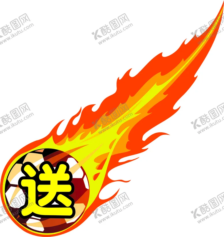 编号：09745109230103476591【酷图网】源文件下载-送 促销 广告设计 CDR