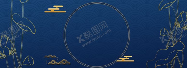 编号：64933109262347455157【酷图网】源文件下载-中秋背景