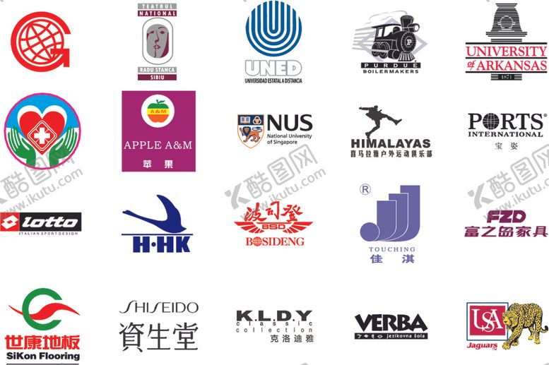 编号：20544309290602201394【酷图网】源文件下载-品牌LOGO设计LOGO