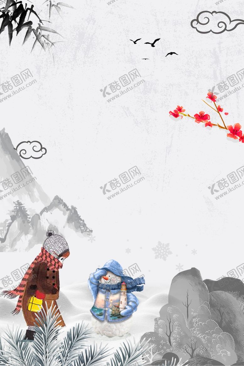 编号：90864405031309186746【酷图网】源文件下载-中国风背景