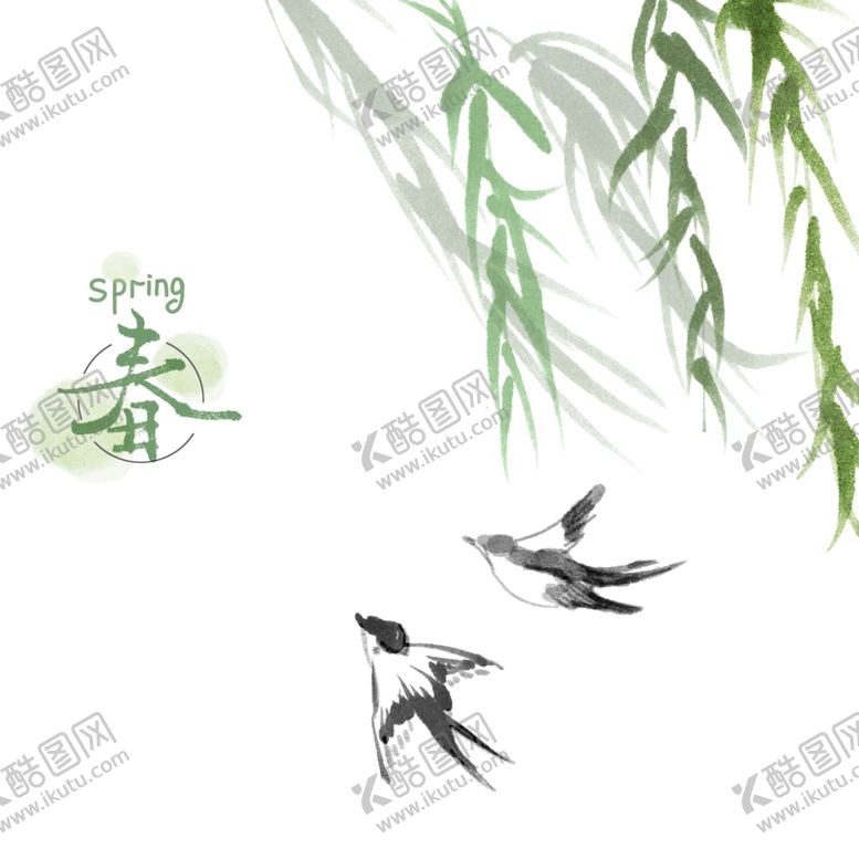 编号：10208611251114419411【酷图网】源文件下载-春天