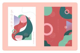 抽象几何风格插画作品