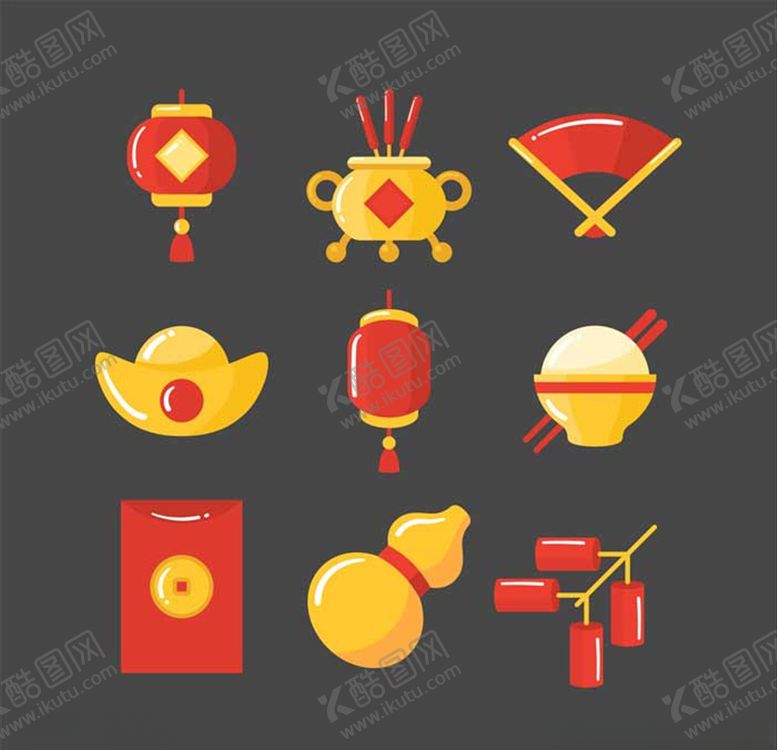 编号：55435703151301264454【酷图网】源文件下载-新年元素