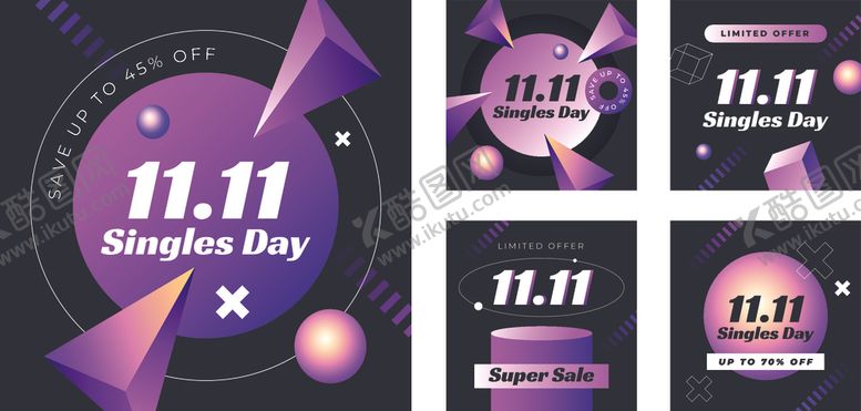 编号：79971911241411543183【酷图网】源文件下载-双十一促销海报设计素材