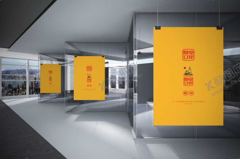 编号：77484610020540108054【酷图网】源文件下载-广告牌样机