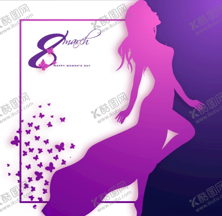 编号：79785610030623445229【酷图网】源文件下载-女神节