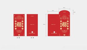 喜庆马年红包设计图