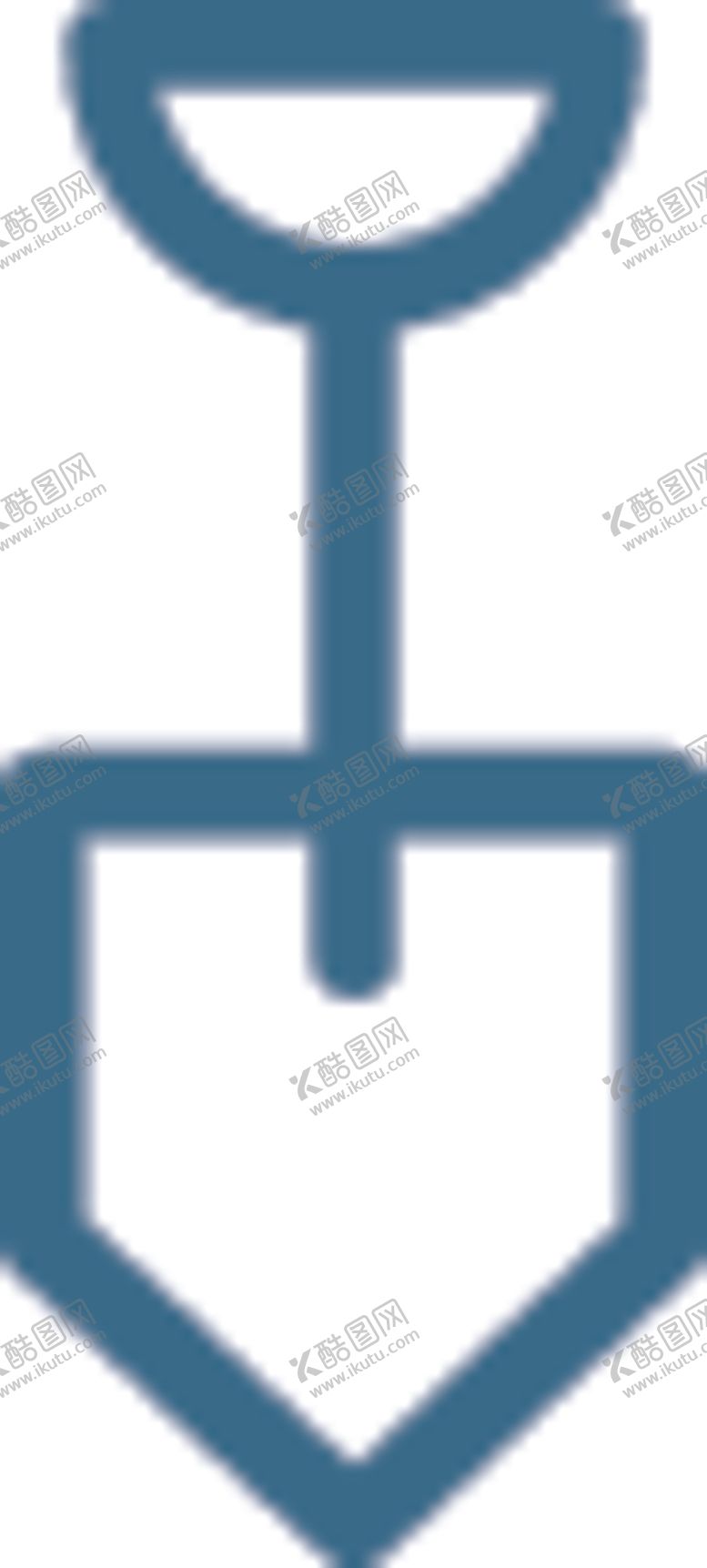 编号：76402809191823078119【酷图网】源文件下载-铲子