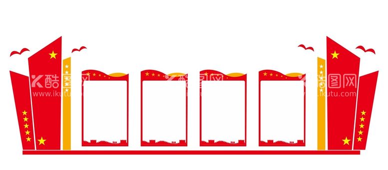 编号：76649410170801284559【酷图网】源文件下载-党建文化墙