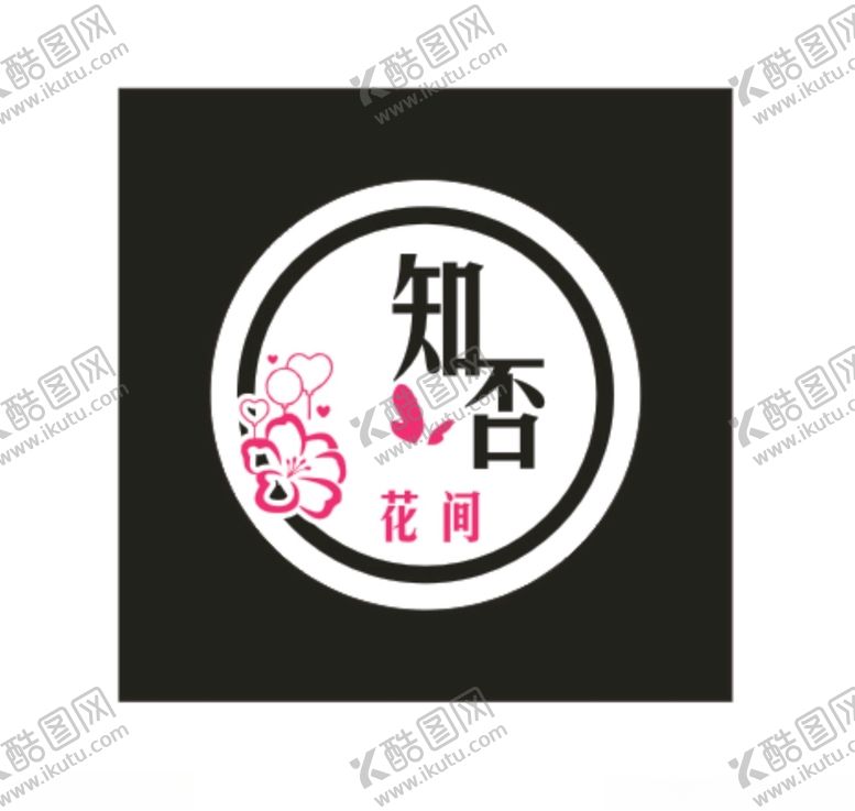编号：18501503141050057550【酷图网】源文件下载-花店店招花卉花艺