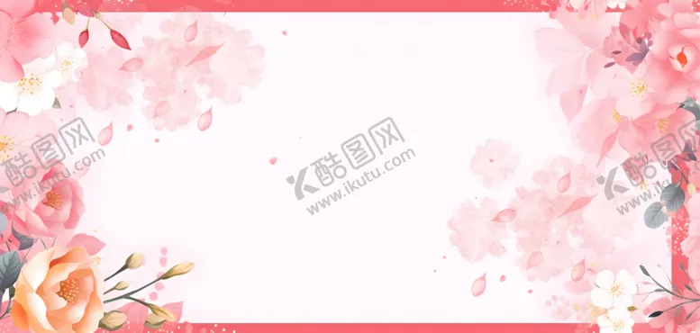 编号：14456602150549436195【酷图网】源文件下载-花朵边框背景