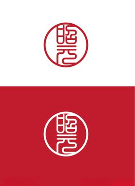 产品标识设计