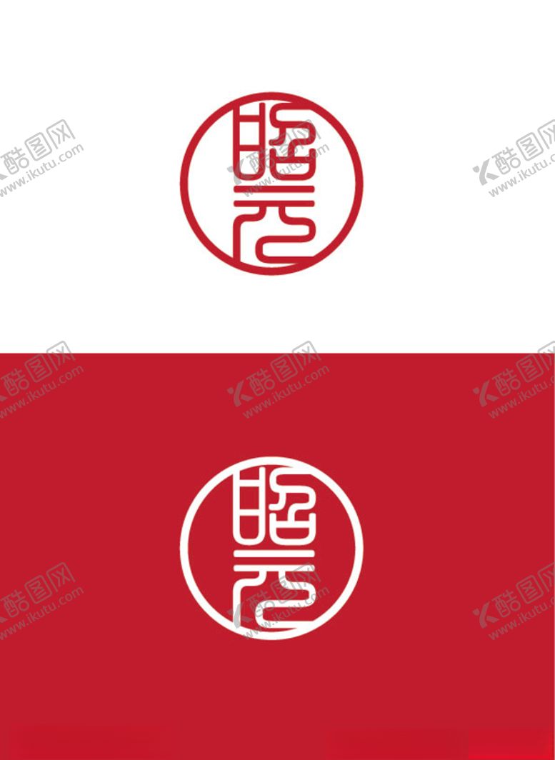 编号：83626509131421077163【酷图网】源文件下载-产品标识设计