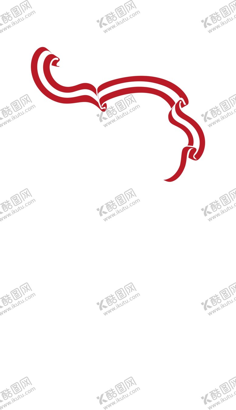 编号：73376502170843489646【酷图网】源文件下载-彩带飘带丝带庆祝剪彩店庆促销元