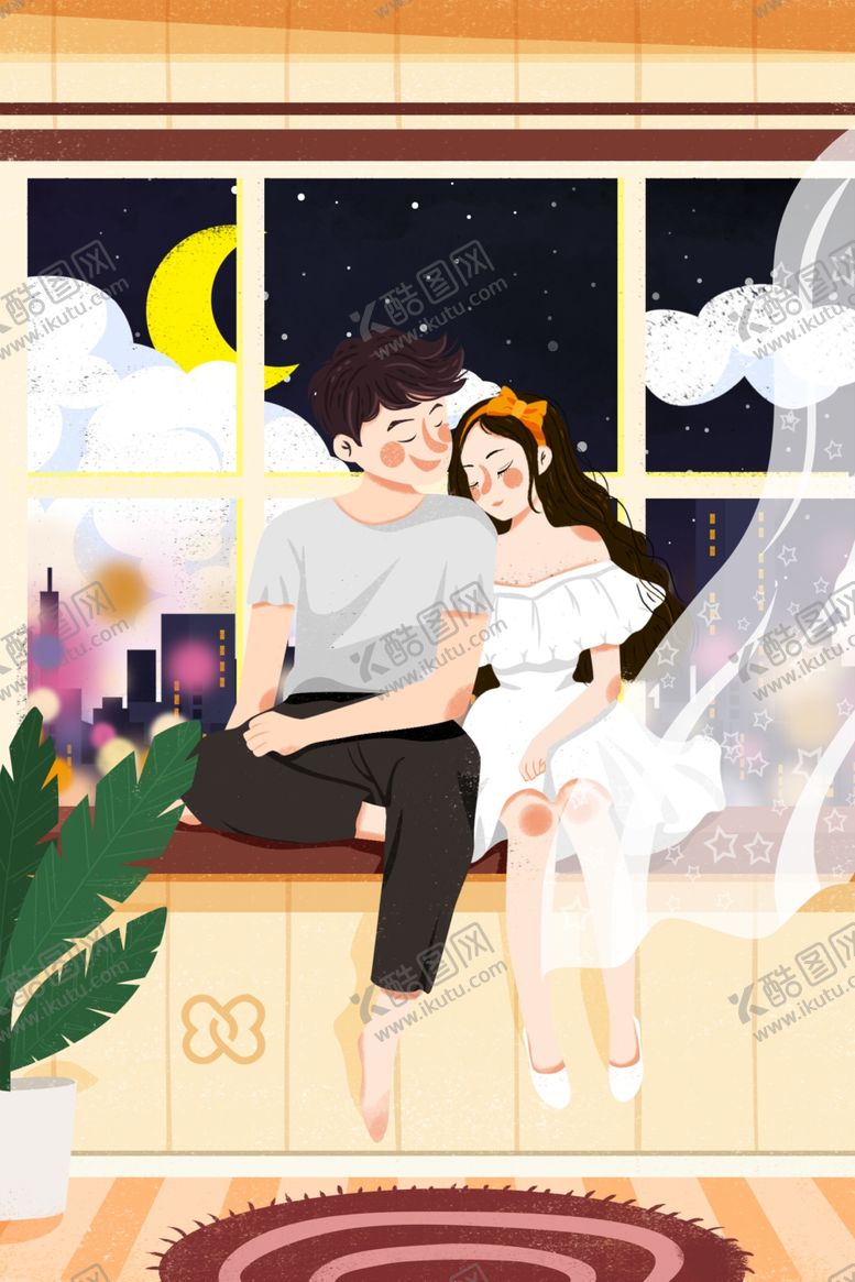 编号：16345909261947485796【酷图网】源文件下载-七夕情人节插画海报