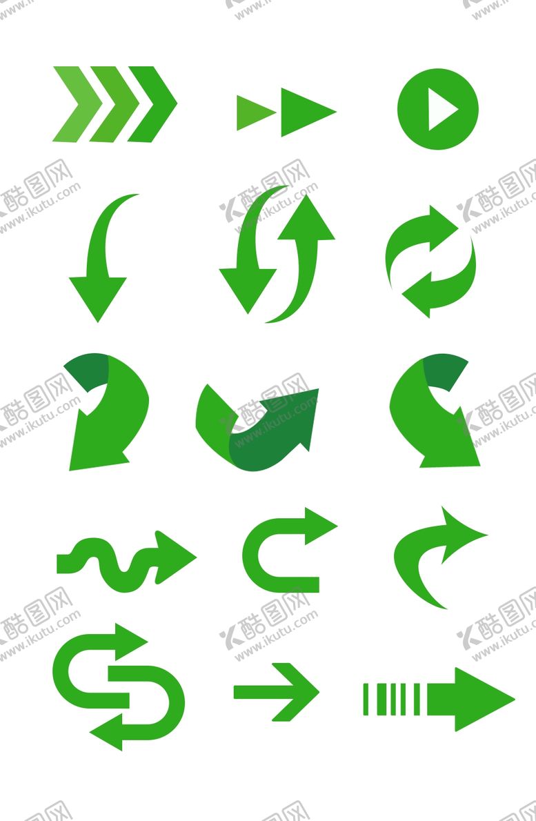 编号：54391102130312275155【酷图网】源文件下载-各种箭头图片