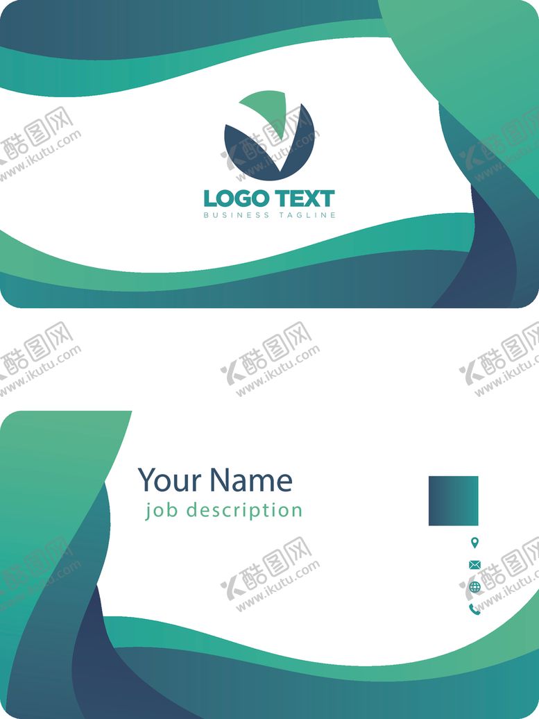编号：98665610120214252578【酷图网】源文件下载-矢量名片模板