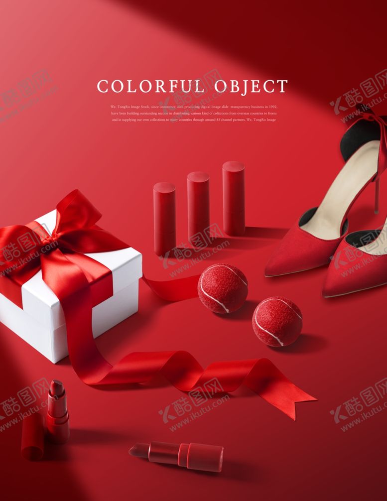 编号：98344309092242257241【酷图网】源文件下载-展台