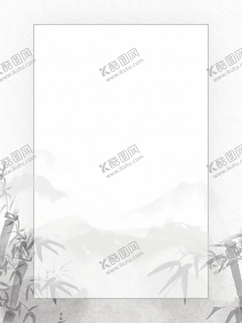 编号：50364001230706489736【酷图网】源文件下载-水墨画图片山水风景中国风