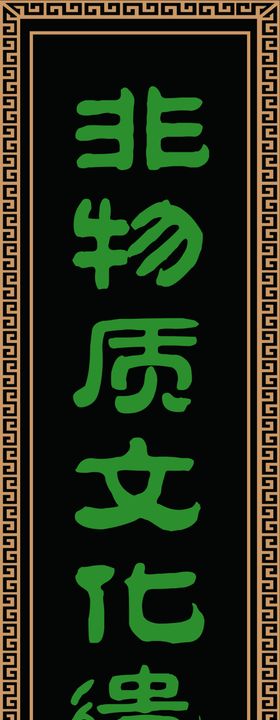 汽车展馆