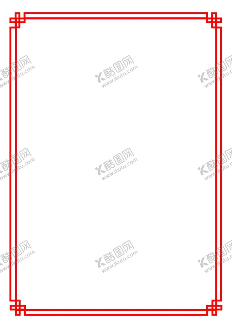 编号：88788807091144046268【酷图网】源文件下载-中国风