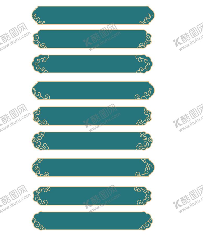 编号：84454710152322165216【酷图网】源文件下载-标题框素材