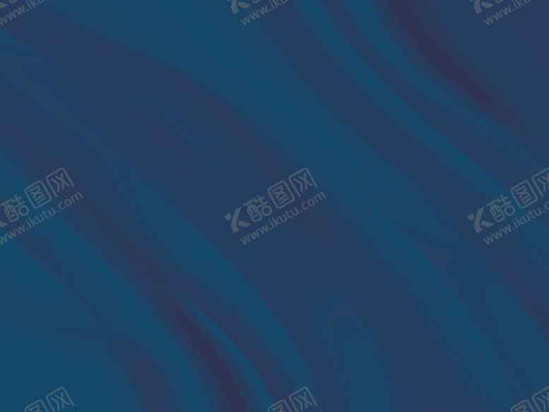 编号：32590609301811305500【酷图网】源文件下载-蓝色曲线底纹