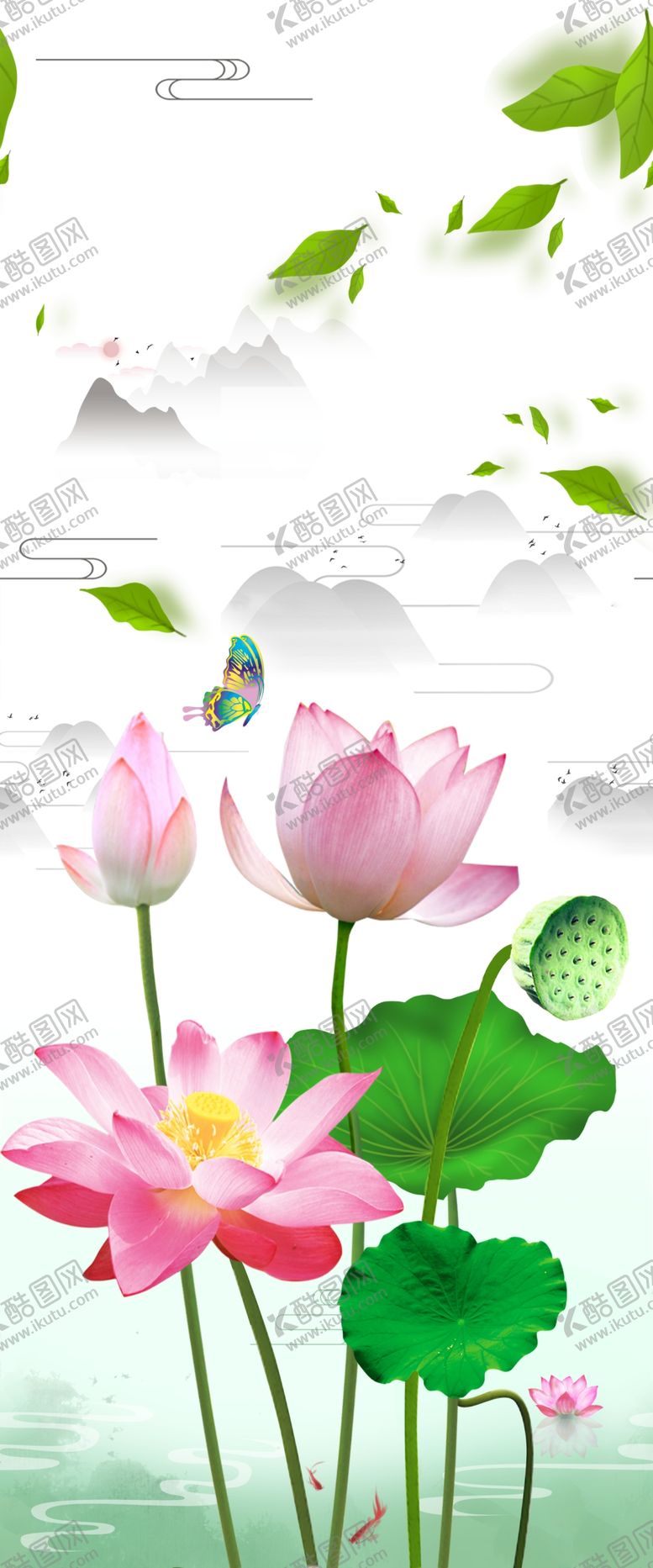 编号：68416103262303004641【酷图网】源文件下载-荷花