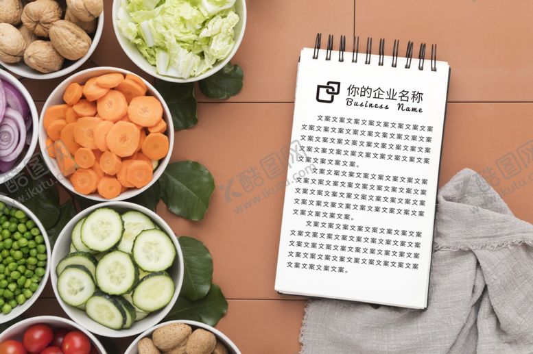 编号：58038210231151275558【酷图网】源文件下载-笔记本样机