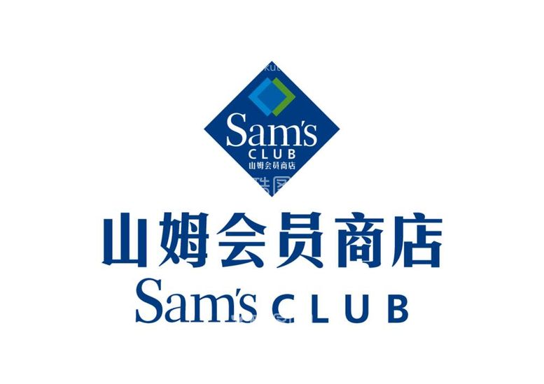 编号：37695112051503183747【酷图网】源文件下载-山姆会员商店LOGO标志