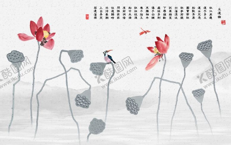 编号：91922305021126581676【酷图网】源文件下载-创意国潮装饰画图片