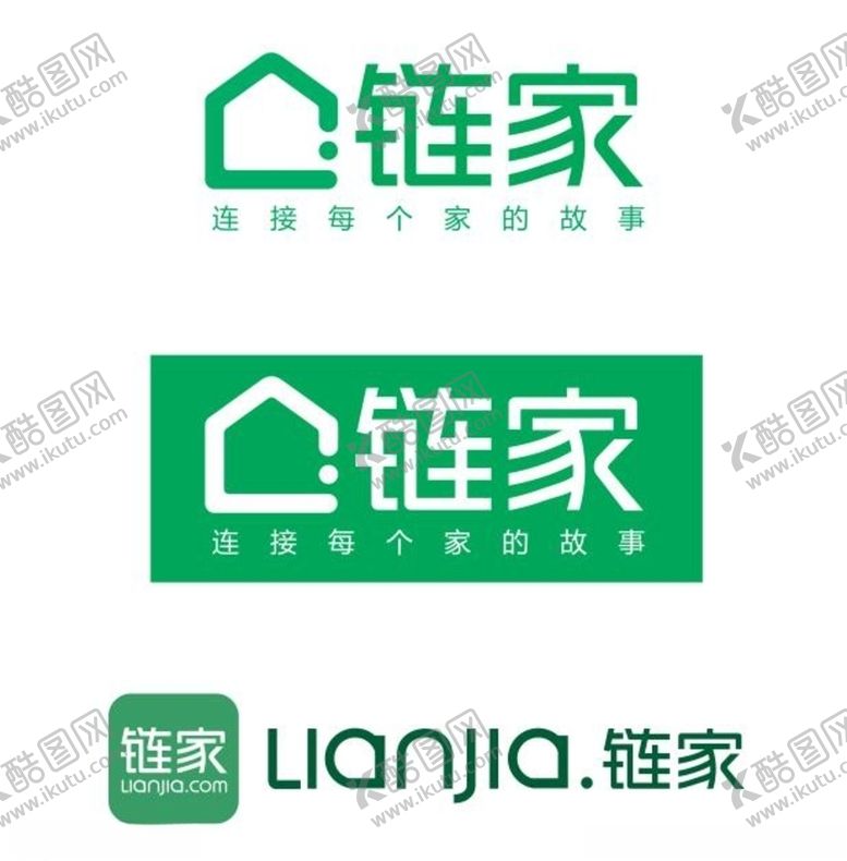 编号：34529205090056128399【酷图网】源文件下载-矢量链家logo