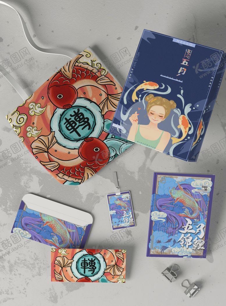 编号：48030909131236241300【酷图网】源文件下载-国潮品牌