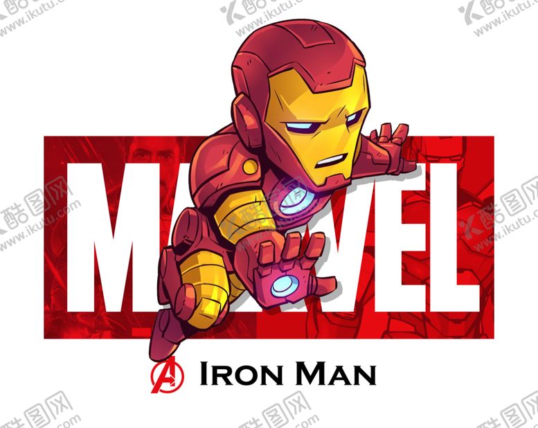 编号：59801009250102101311【酷图网】源文件下载-漫威Q版