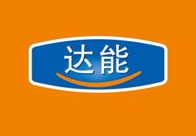 达能电管家logo标志