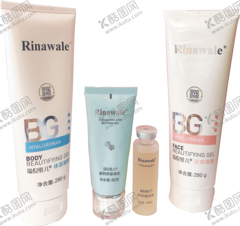 编号：58180409220311182658【酷图网】源文件下载-瑞倪维儿