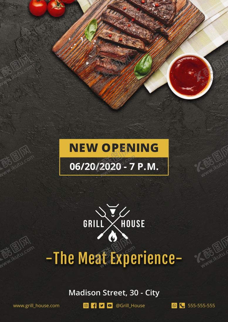 编号：91932810011331464995【酷图网】源文件下载-烧烤海报