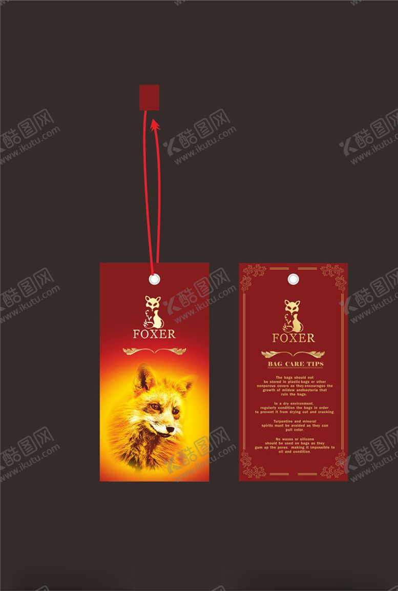 编号：31709909131837268371【酷图网】源文件下载-吊牌卡片