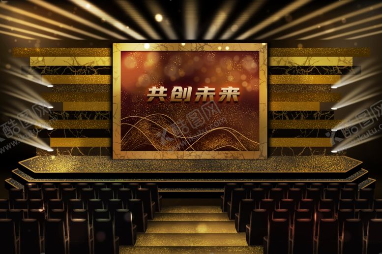 编号：78203405060757596813【酷图网】源文件下载-元旦