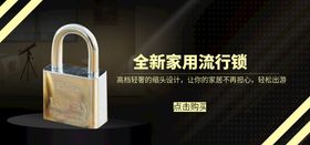 编号：01829309240919264089【酷图网】源文件下载-家用健身器材