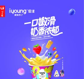童享乐趣
