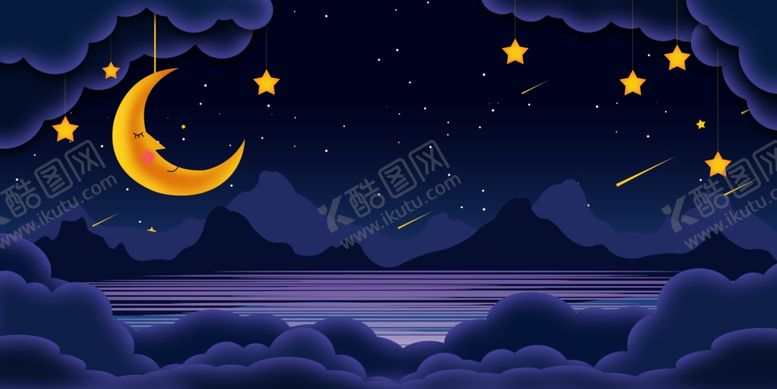 编号：69130307060342126753【酷图网】源文件下载-夜晚星空