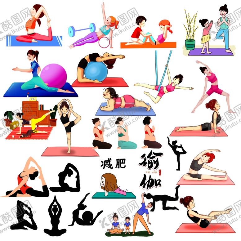 编号：41945409121945147991【酷图网】源文件下载-瑜伽