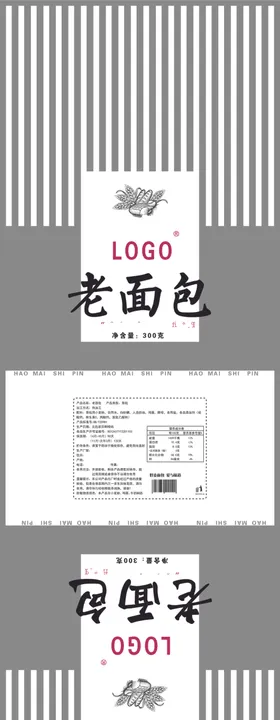 包装