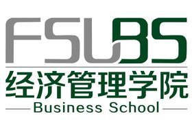 经济管理学院团委学生会logo