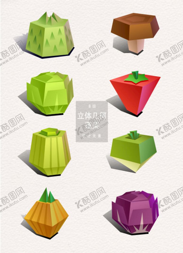 编号：85094209211144556152【酷图网】源文件下载-手绘蔬菜