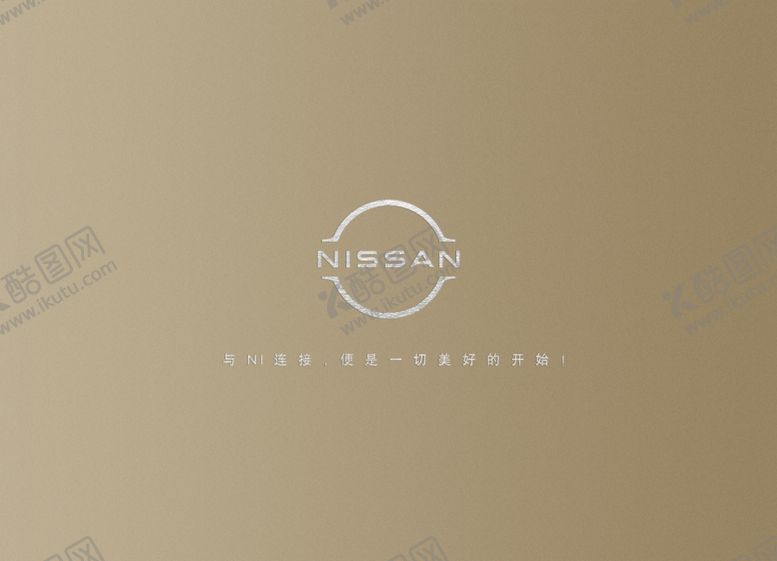 编号：97066412051519594940【酷图网】源文件下载-交车袋正面